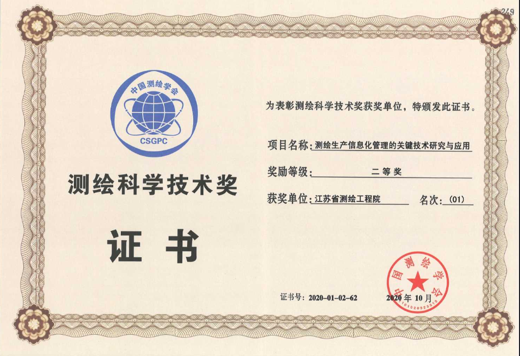 QQ图片20210114160418.png QQ图片20210114160418.png