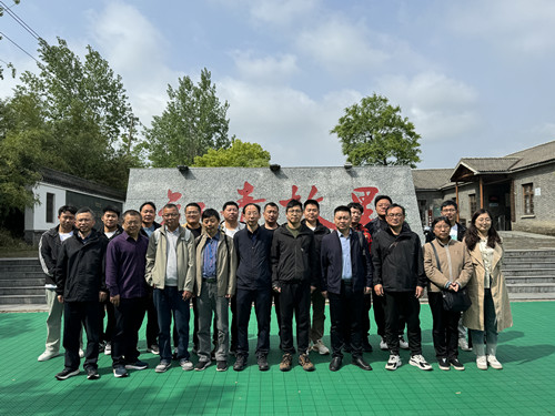 微信图片_20240421143501_副本.jpg 微信图片_20240421143501_副本.jpg