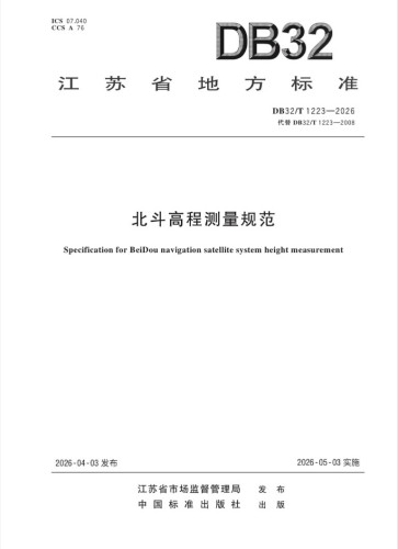 图片1_副本.png 图片1_副本.png