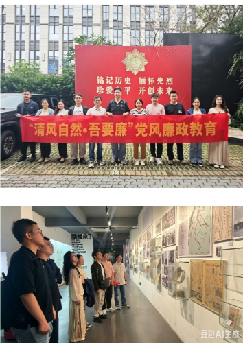 处理图片文字(1)_副本.png
